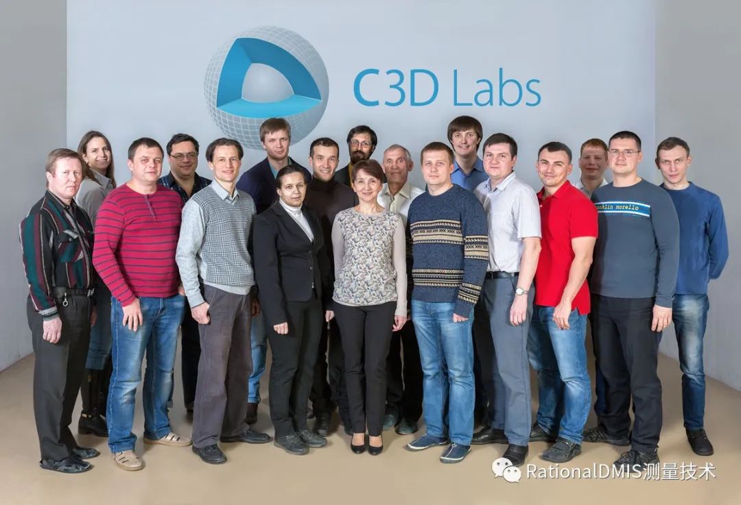 俄罗斯三维建模引擎:C3D内核的图34